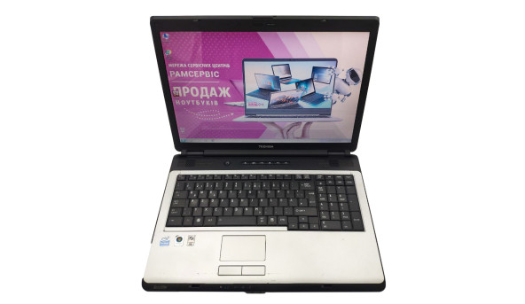 Ноутбук Toshiba Satelite L350 Intel Pentium T2370 1.5Gb RAM 320Gb HDD [17"] - ноутбук Б/В