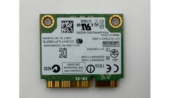 Адаптер Wi-Fi для ноутбука Asus S550CA Terra Mobile Ultrabook 1450 2230bnhmw Б/В - 223281