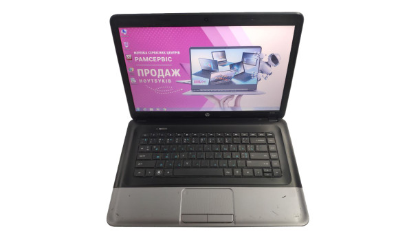 Ноутбук HP 650 Intel Pentium B970 4Gb RAM 320Gb HDD [15.6"] - ноутбук Б/У