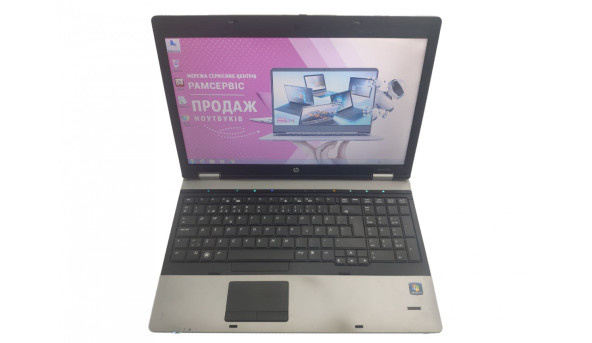 Ноутбук HP ProBook 6555b AMD Trion II P520 4Gb RAM 320Gb HDD [15.6"] - ноутбук Б/У