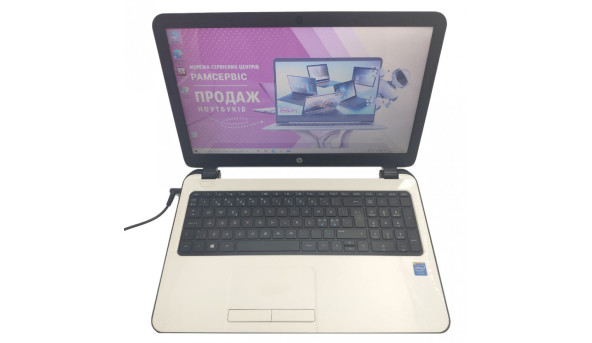 Ноутбук HP 15 Intel Core i5-4210U 6Gb RAM 320Gb HDD [15.6"] - ноутбук Б/У