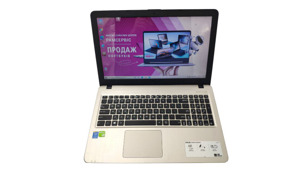 Ноутбук Asus F540L Intel Core i3-5005U 6Gb RAM 320Gb HDD Nvidia Geforce 920M 2Gb - ноутбук Б/В