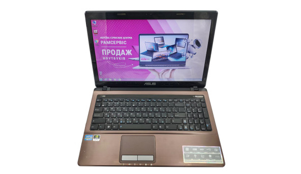 Ноутбук ASUS K53S Intel Core i3-2350M 4Gb RAM 320Gb HDD Nvidia GeForce GT 630M 2Gb [15.6"] - ноутбук Б/В