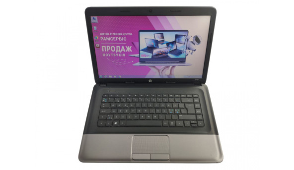 Ноутбук HP 250 G1 Intel Pentium 2020M 2Gb RAM 320Gb HDD [15.6"] - ноутбук Б/У