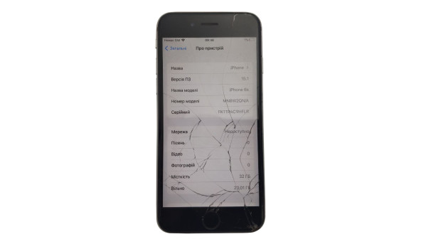 Смартфон iPhone 6s 32Gb iOS 15.1 - донор с кнопкой, без айклауда