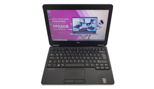 Ноутбук Dell Latitude E7240 Intel Core i5-4200U 4Gb RAM 128Gb SSD [12.1"] - ноутбук Б/В