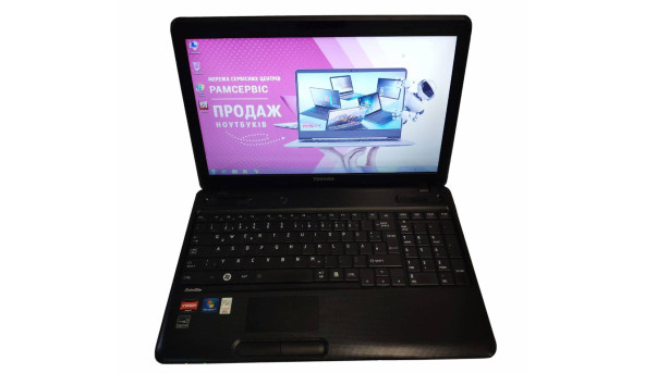 Ноутбук Toshiba C660 AMD Phenom II N620 2Gb RAM 250Gb HDD 15.6" - ноутбук Б/У