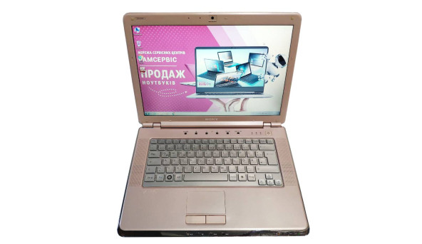 Ноутбук Sony VGN-CR42S Intel Core 2 Duo T8100 2Gb RAM 320Gb HDD ATI Mobility Radeon HD 2300 Б/У