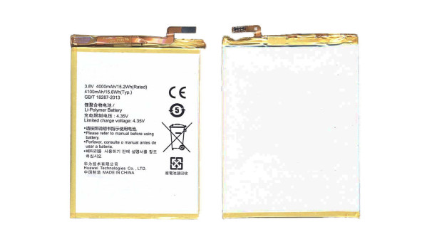 Акумулятор для смартфона Huawei HB417094EBC Ascend Mate 7 3.8V White 4100mAh 15.6Wh