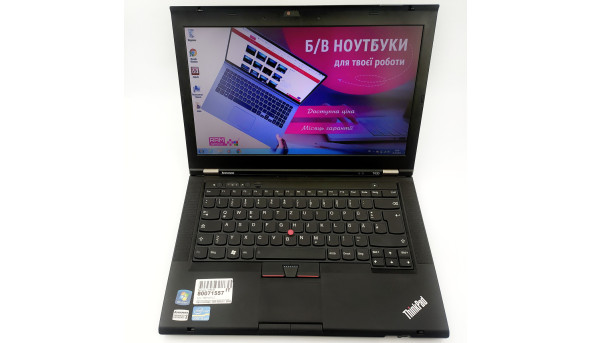 Ноутбук Lenovo ThinkPad T430 Intel Core i5-3320M, 4 GB RAM, 500 GB HDD [14"] - ноутбук Б/В