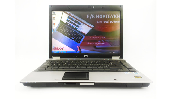 Ноутбук HP EliteBook 6930p Intel Core 2 Duo P8700 4 GB RAM 160 GB HDD [14.1"] - ноутбук Б/В - 234508
