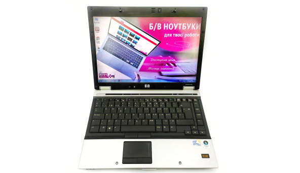 Ноутбук HP EliteBook 6930p Intel Core 2 Duo P8700 4 GB RAM 160 GB HDD [14.1"] - ноутбук Б/У
