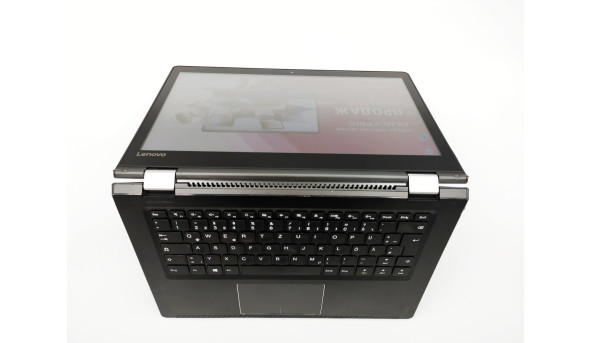 Ноутбук Lenovo YOGA 510-14AST AMD A9-9410 4 GB RAM 320 GB HDD [сенсорный IPS Full HD 14"] - ноутбук Б/У