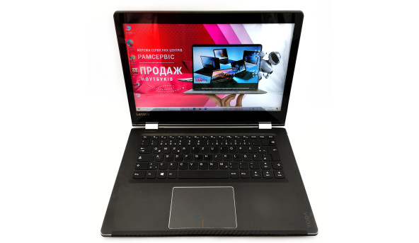 Ноутбук Lenovo YOGA 510-14AST AMD A9-9410 4 GB RAM 320 GB HDD [сенсорный IPS Full HD 14"] - ноутбук Б/У