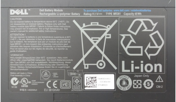 Док-станція батарея Dell MR361 Latitude XT Tablet PC 3810mAh MR361 0K962H Б/В ОРИГІНАЛ - 246606
