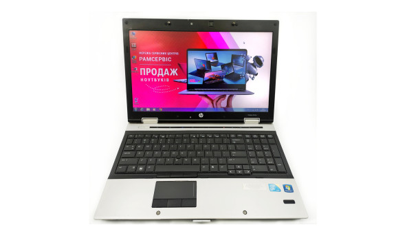 Ноутбук HP EliteBook 8540p Intel Core I7-720QM 6GB RAM 320GB HDD NVIDIA NVS 5100M [15.6"] - ноутбук Б/В