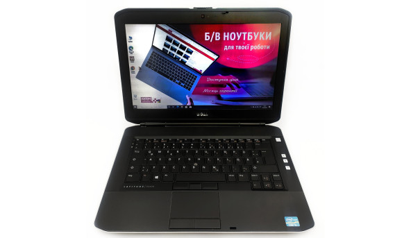 Ноутбук Dell Latitude E5430 Core I5-3320M 8 GB RAM 320 GB HDD [14"] - ноутбук Б/У
