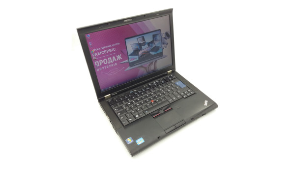 Ноутбук Lenovo ThinkPad T410 Intel Core I5-520M 4 GB RAM 500 GB HDD [14.1"] - ноутбук Б/У