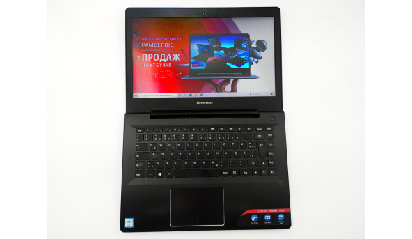 Ноутбук Lenovo IdeaPad 500s-14ISK Intel Core I5-6200U 8 GB RAM 250 GB SSD [Full HD 14"] - ноутбук Б/У