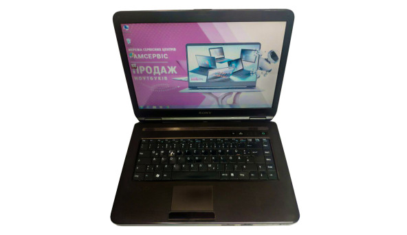 Ноутбук Sony VAIO VGN-NR11Z Intel Core 2 Duo T7250 3Gb RAM 200Gb HDD [15.4"] - ноутбук Б/У