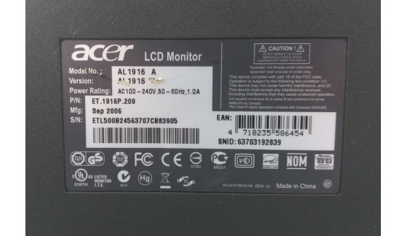 Монитор Acer AL1916 4:3 VGA 1280x1024 19" - монитор Б/У