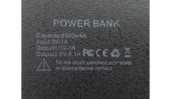 Внешний аккумулятор EKLASSE EKPB0801 8000mAh с фонариком - Power Bank Б/У