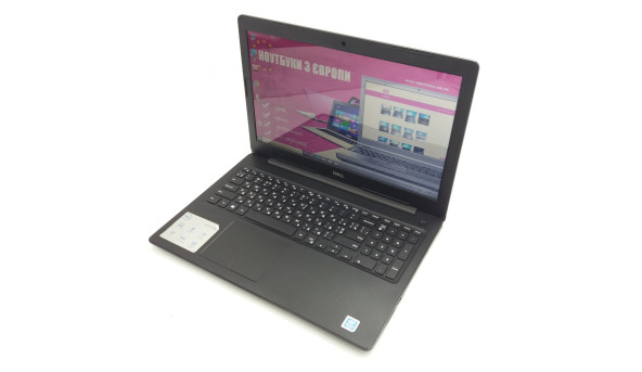 Ноутбук Dell 3582 Intel Pentium Silver N5000 4 GB RAM 240 GB SSD [15.6"] - ноутбук Б/У