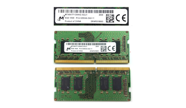 Оперативна пам'ять Micron 8 GB SO-DIMM DDR4 3200 MHz MTA8ATF1G64HZ-3G2J1 Б/В