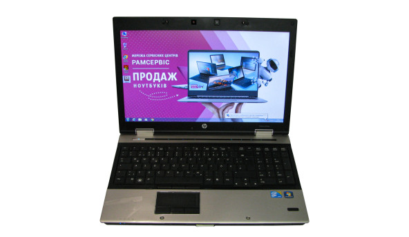 Ноутбук HP EliteBook 8540p Intel Core i7-620M 4Gb RAM 500Gb HDD Nvidia NVS 5100M 1Gb 15.6" Б/У