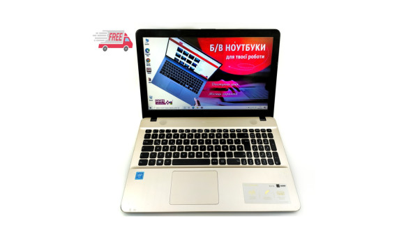Ноутбук Asus VivoBook X541NA Intel Celeron N3350 4 GB RAM 500 GB HDD [15.6"] - ноутбук Б/В