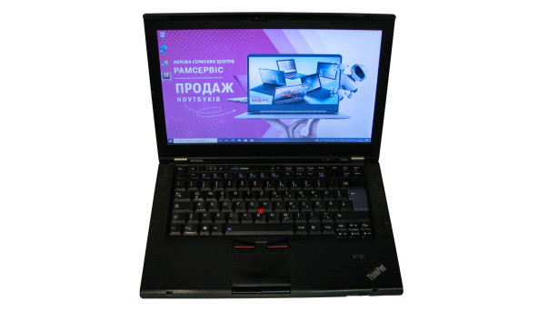 Ноутбук Lenovo ThinkPad T420 Intel Core i5-2520 4Gb RAM 320Gb HDD [14"] - ноутбук Б/В