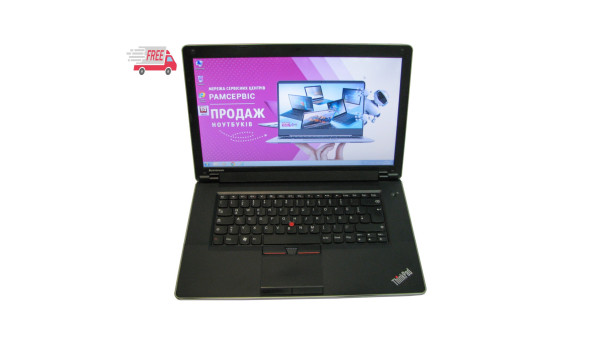 Ноутбук Lenovo TinkPad Edge Intel Pentium P6200 4Gb RAM 250Gb HDD [15.6"] - ноутбук Б/У