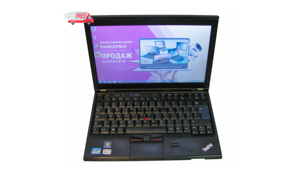 Ноутбук Lenovo TinkPad X220 Intel Core i5-2520M 4Gb RAM 320Gb HDD [12.5"] - ноутбук Б/У