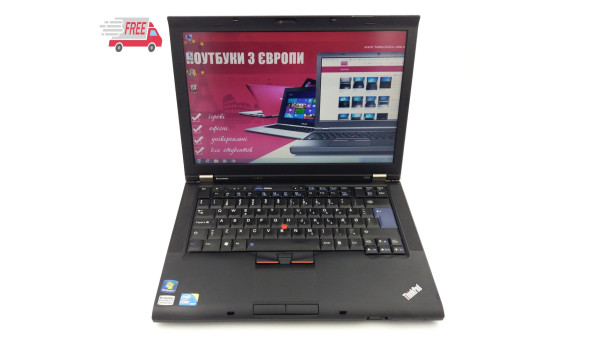 Ноутбук Lenovo ThinkPad T410 Intel Core I5-520M 4 GB RAM 120 GB HDD [14.1"] - ноутбук Б/В