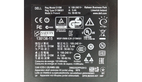 Системний блок DELL OptiPlex 3020 Intel Core I5-4590 4 GB RAM 250 GB HDD - системний блок Б/В - 252813