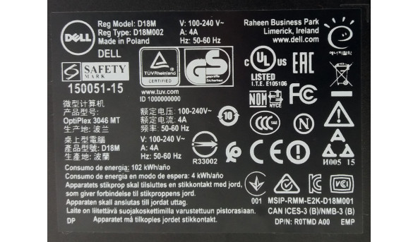 Системний блок DELL OptiPlex 3046 Intel Core I5-6500 4 GB RAM 500 GB HDD - системний блок Б/В - 252823