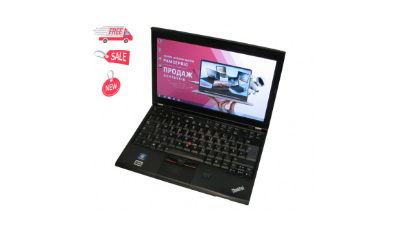 Ноутбук Lenovo ThinkPad X220 i7-2620M 4Gb RAM 250Gb HDD [12.5"] - ноутбук Б/У