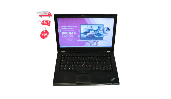 Ноутбук Lenovo ThinkPad T430s Intel Core i7-3520M 4Gb RAM 500Gb HDD [14"] - ноутбук Б/У
