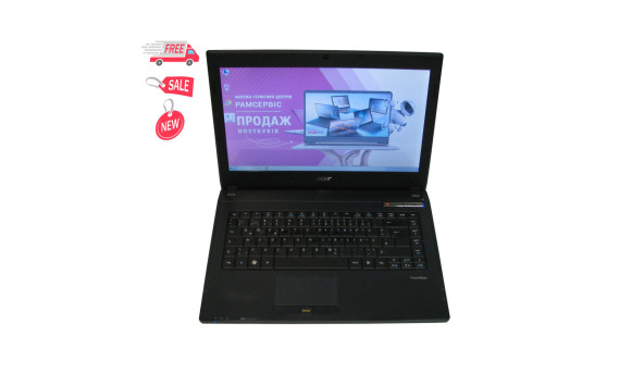 Ноутбук Acer TravelMate 8472 Intel Core i3-380M 4Gb RAM 500Gb RAM [14"] - ноутбук Б/У