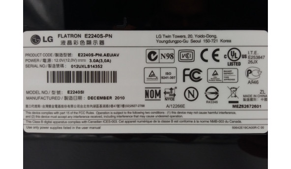 Монітор LG Electronics E2240S-PN 21.5" 1920x1080 16:9 5мс TN+film WLED VGA - монітор Б/В - 253637