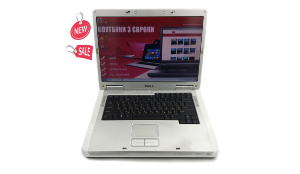 Ноутбук Dell Inspiron 1501 AMD Turion 64 MK-36 2 GB RAM 80 GB HDD ATI Radeon Xpress 1100 [15.4"] - ноутбук Б/У