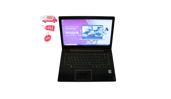Ноутбук Lenovo Ideapad U330p Intel Core i3-4010U 4Gb RAM 250Gb HDD [13.3"] - ноутбук Б/У