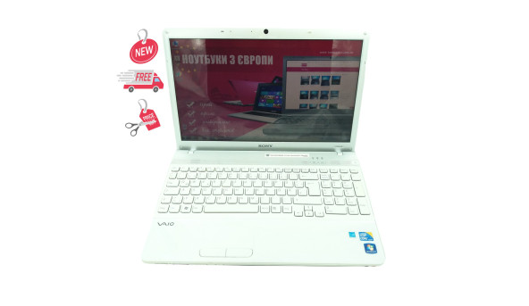 Ноутбук Sony Vaio PCG-71312M Intel Core I3-330M 4 GB RAM 500 GB HDD [15.6"] - ноутбук Б/У
