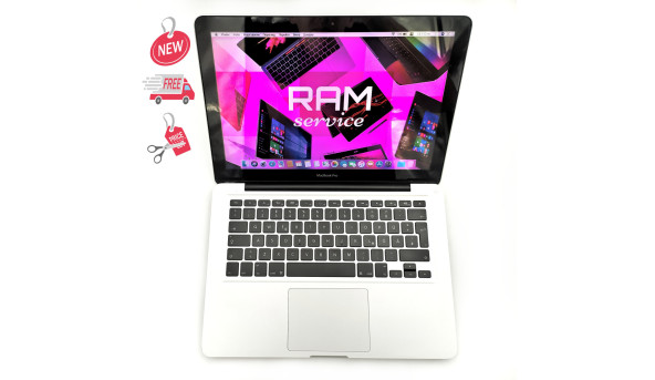 Ноутбук MacBook Pro A1278 Late 2011 Intel Core I5-2435M 4 GB RAM 500 GB HDD [13.3"] - ноутбук Б/У