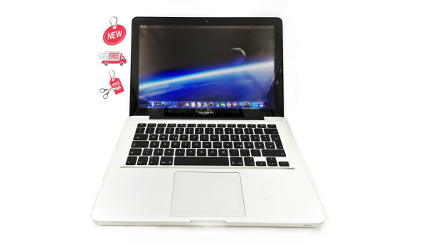 Ноутбук MacBook Pro A1278 Early 2011 Intel Core I5-2415M 8 GB RAM 500 GB HDD [13.3"] - ноутбук Б/У