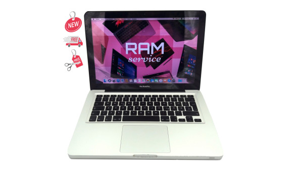 Ноутбук MacBook Pro A1278 Mid 2010 Core 2 Duo P8800 8 GB RAM 320 GB HDD GeForce 320M [13.3"] - ноутбук Б/У