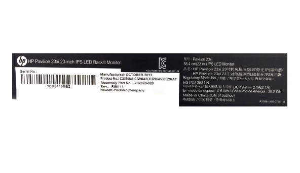 Монитор HP Pavilion 23xi 23" 1920x1080 FullHD IPS WLED 7 мс HDMI DVI VGA - монитор Б/У