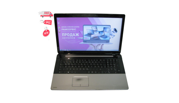 Ноутбук Toshiba Satellite C75D AMD E1-2100 4Gb RAM 500Gb HDD [17.3"] - ноутбук Б/У