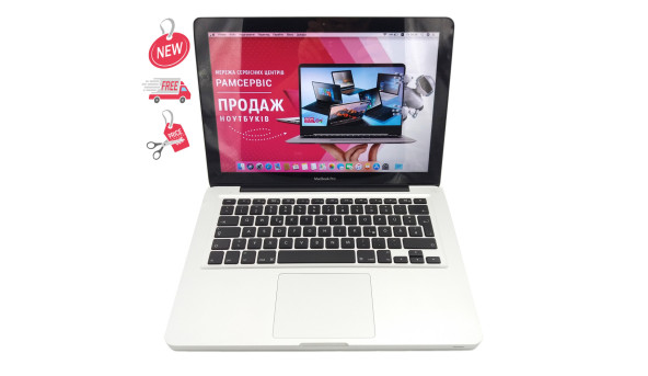 Ноутбук MacBook Pro A1278 Mid 2012 Intel Core I5-3210M 4 GB RAM 250 GB HDD [13.3"] - ноутбук Б/У