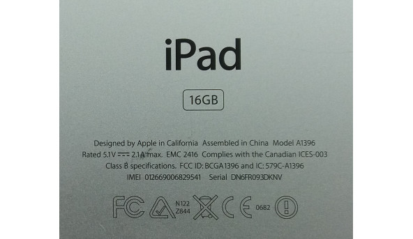 Планшет Apple Ipad A1396 3G Apple A5 512/16 GB iOS 9.3 [IPS 9.7"] - планшет Б/У - 255445